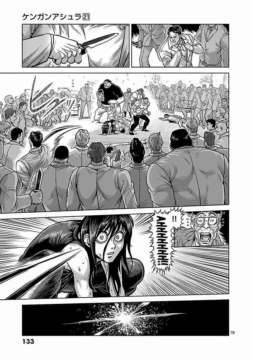 Kengan Asura Vol. 21 Ch. 177 Melee