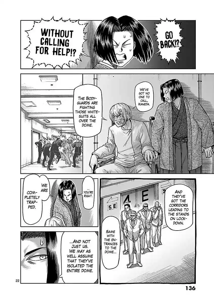 Kengan Asura Vol. 21 Ch. 177 Melee