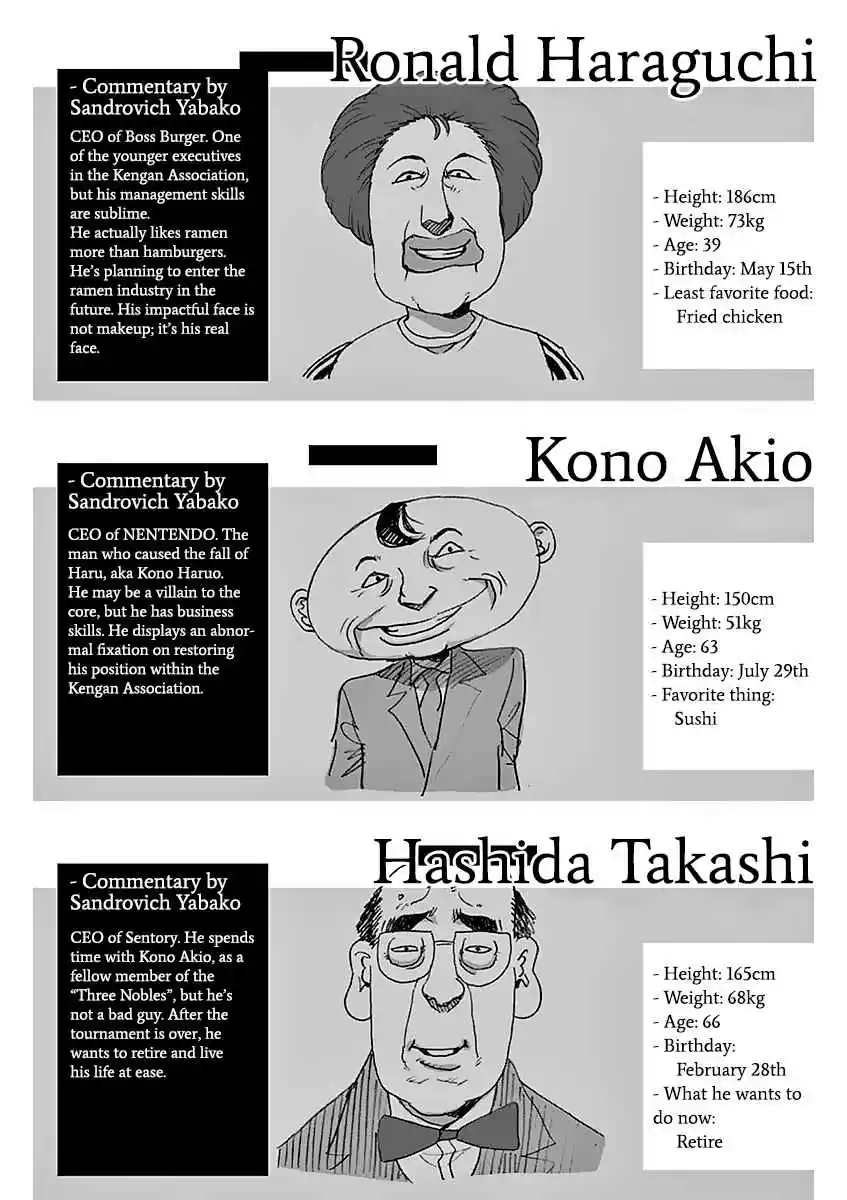 Kengan Asura Vol. 21 Ch. 177 Melee