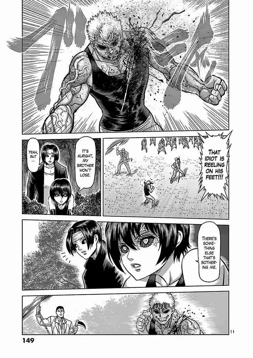 Kengan Asura Vol. 21 Ch. 178 Ranjo