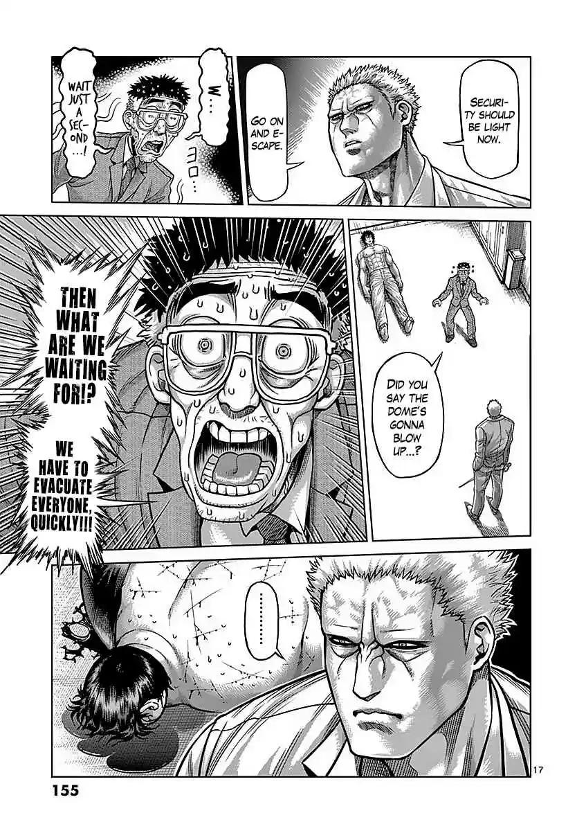 Kengan Asura Vol. 21 Ch. 178 Ranjo