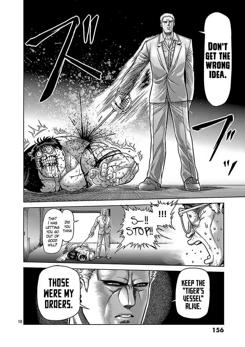 Kengan Asura Vol. 21 Ch. 178 Ranjo