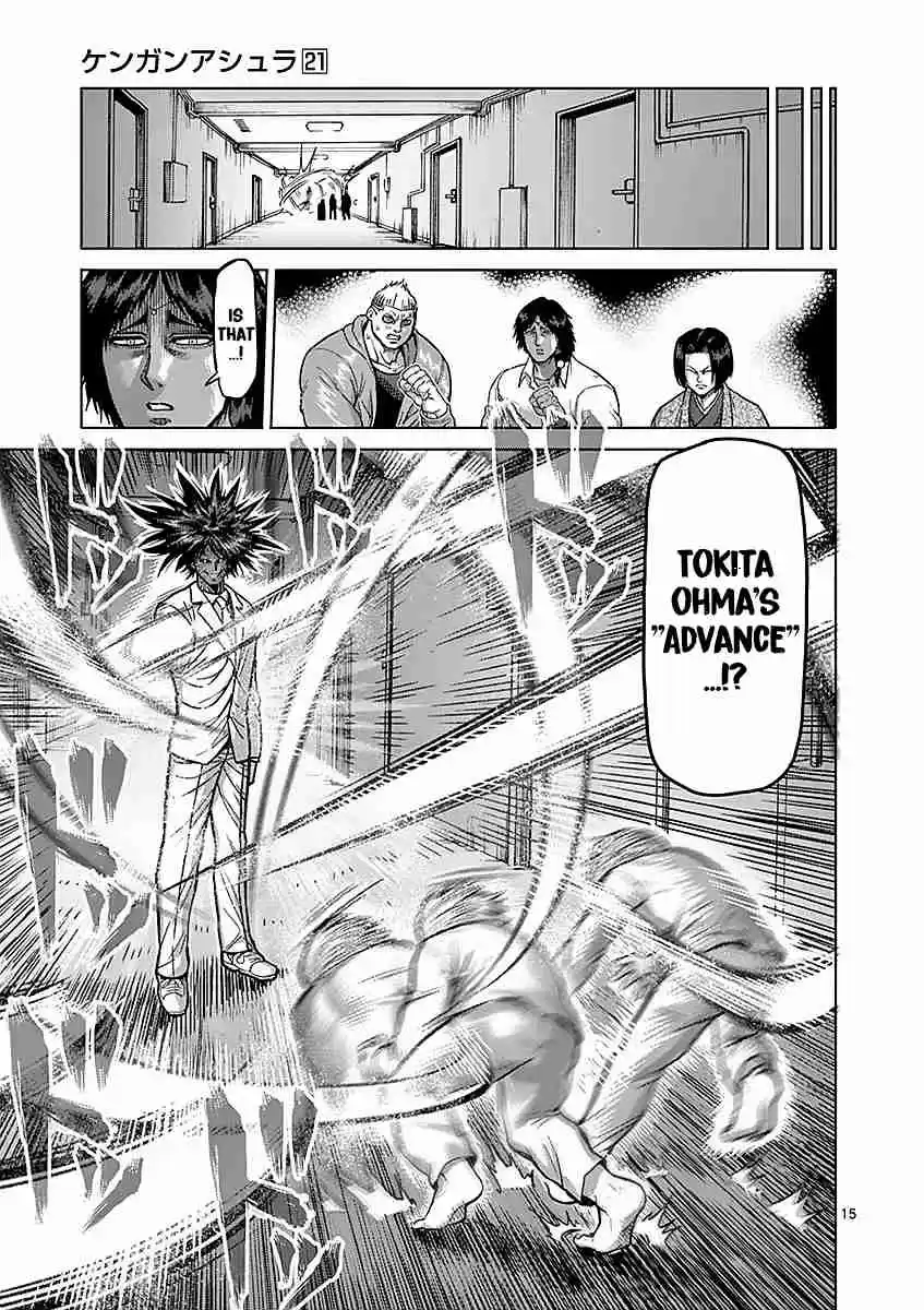 Kengan Asura Vol. 21 Ch. 179 Long Min