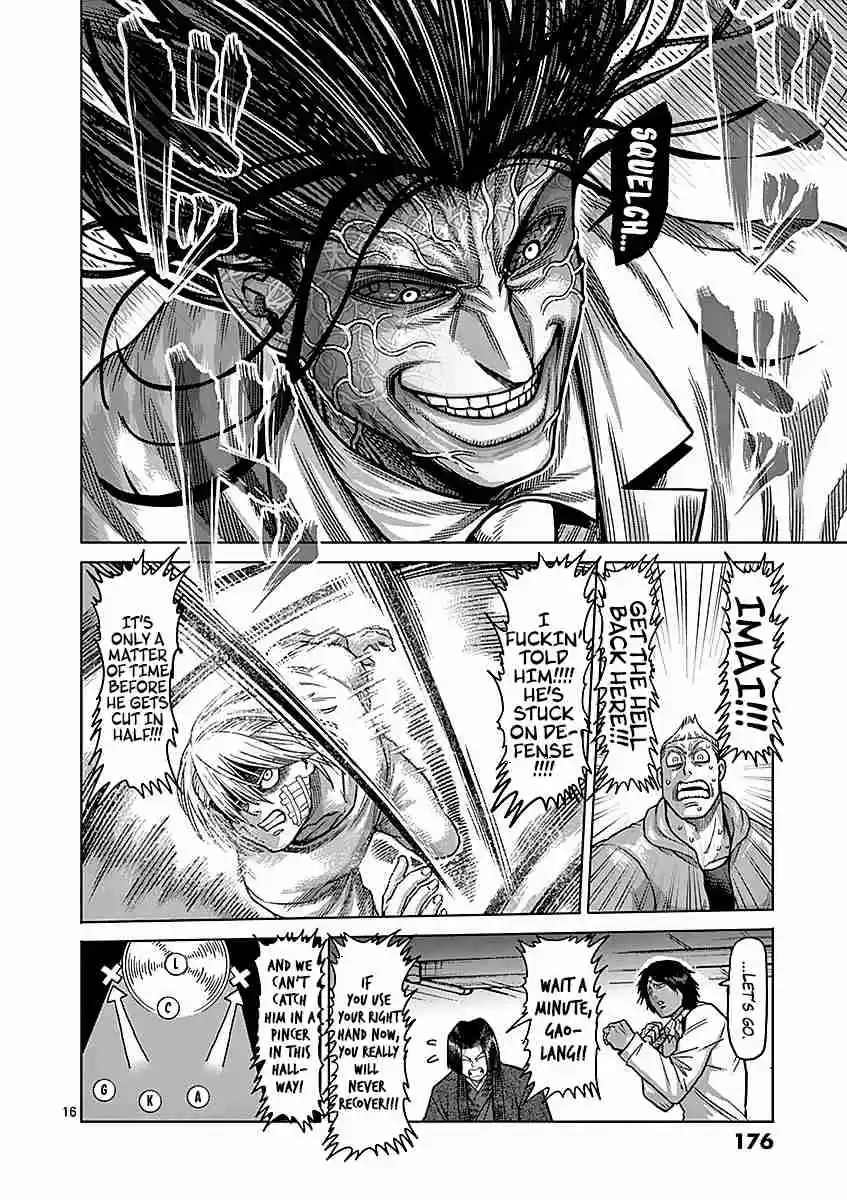 Kengan Asura Vol. 21 Ch. 179 Long Min