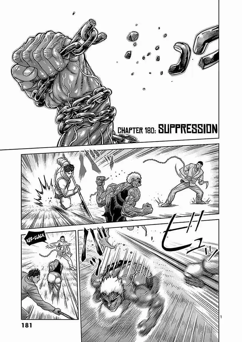 Kengan Asura Vol. 21 Ch. 180 Suppression