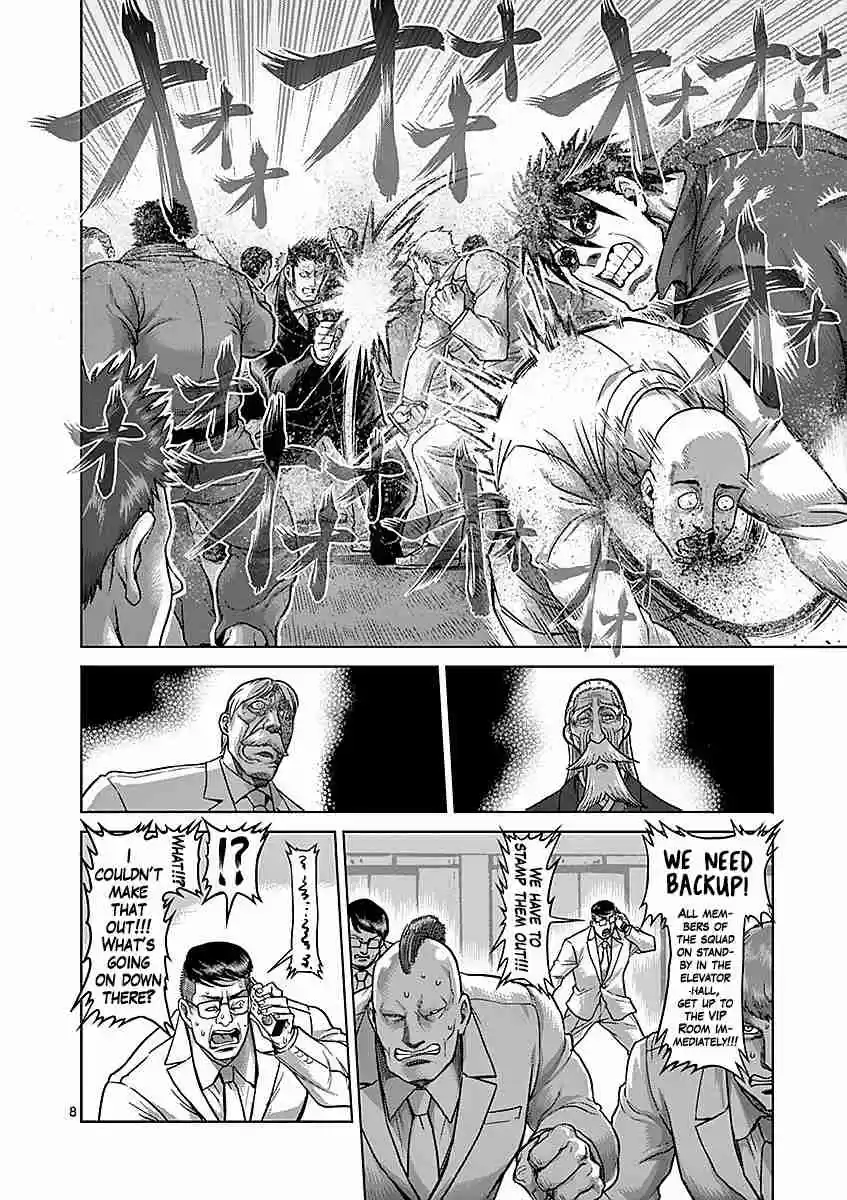 Kengan Asura Vol. 21 Ch. 180 Suppression