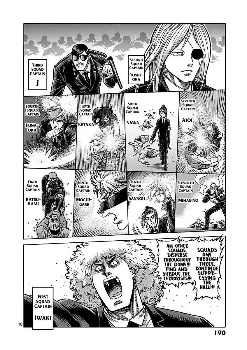 Kengan Asura Vol. 21 Ch. 180 Suppression