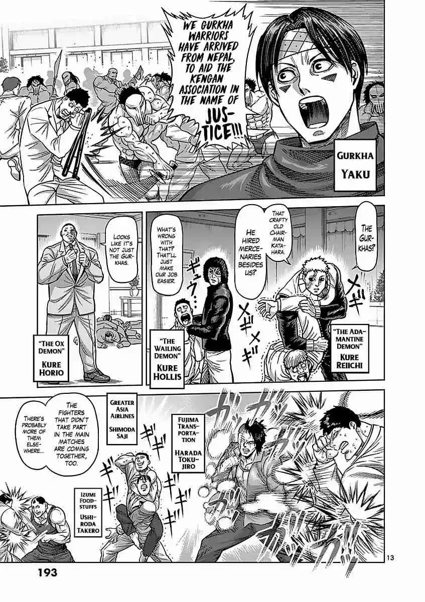 Kengan Asura Vol. 21 Ch. 180 Suppression