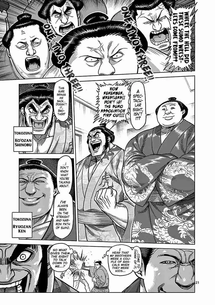 Kengan Asura Vol. 21 Ch. 180 Suppression