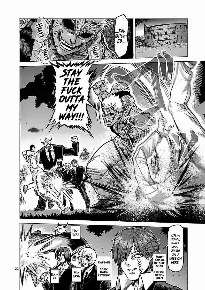 Kengan Asura Vol. 21 Ch. 180 Suppression