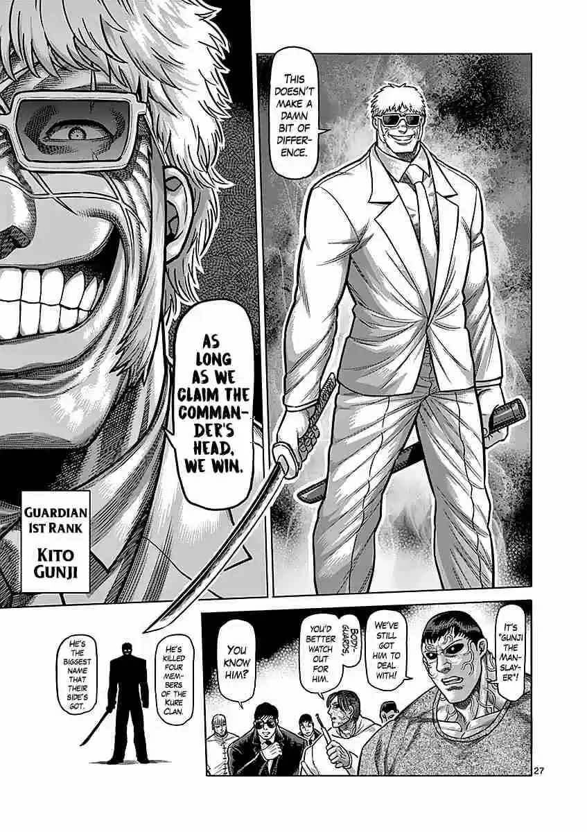 Kengan Asura Vol. 21 Ch. 180 Suppression