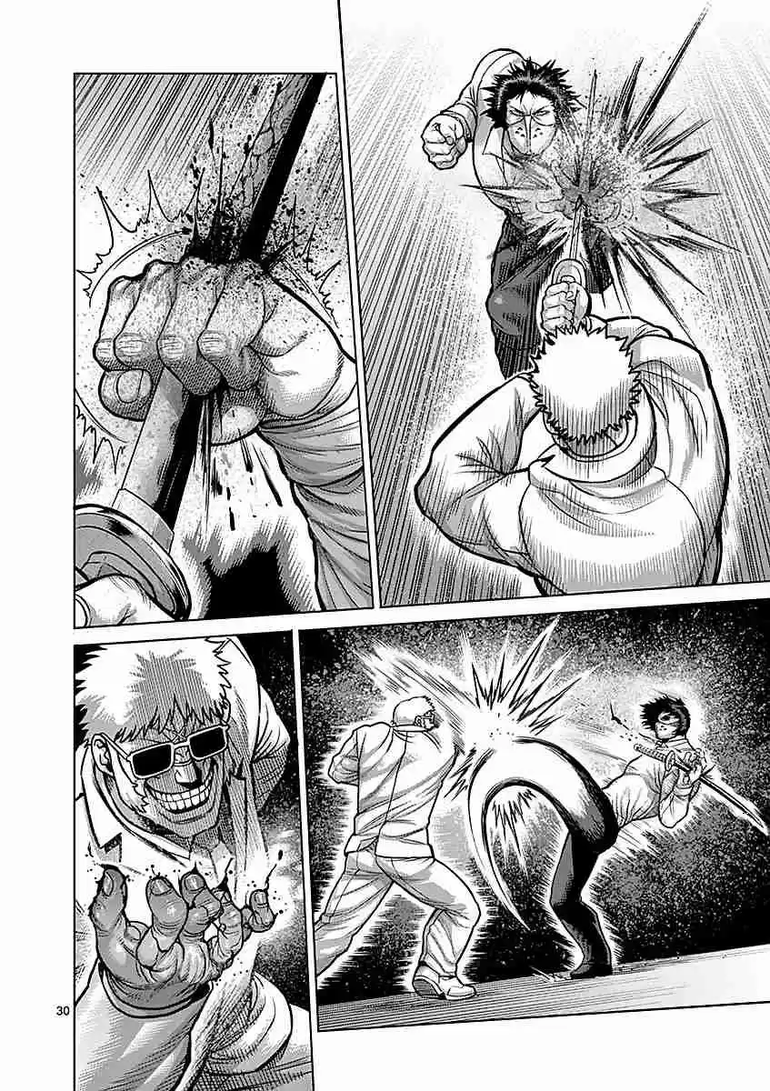 Kengan Asura Vol. 21 Ch. 180 Suppression