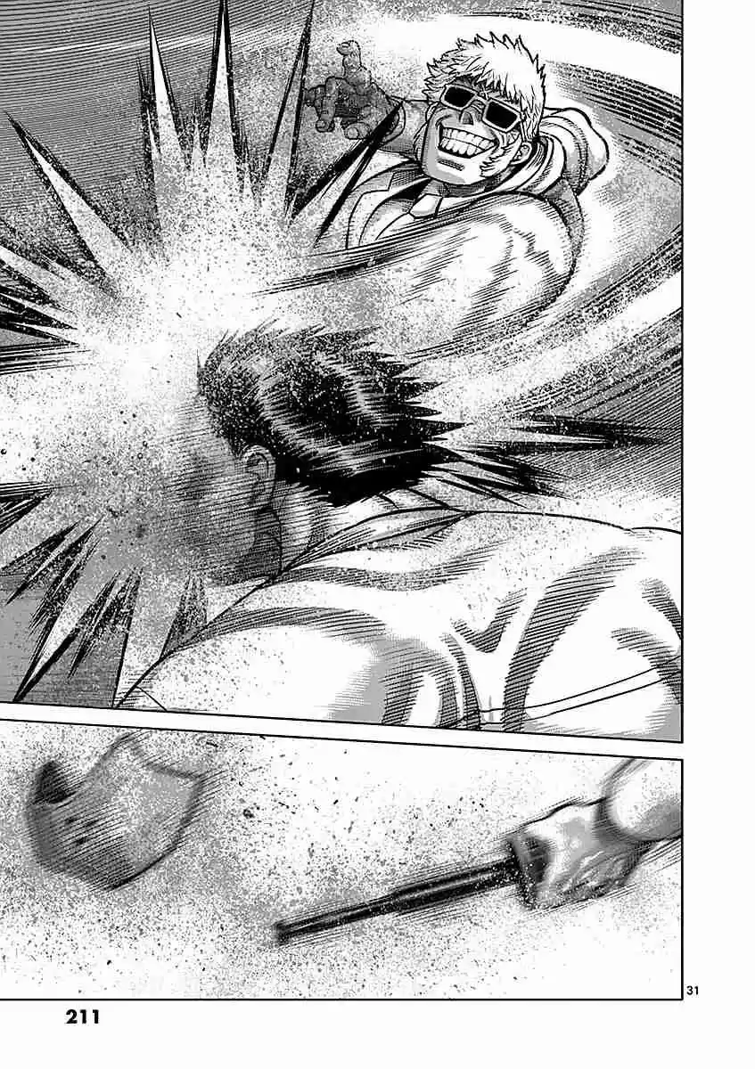 Kengan Asura Vol. 21 Ch. 180 Suppression