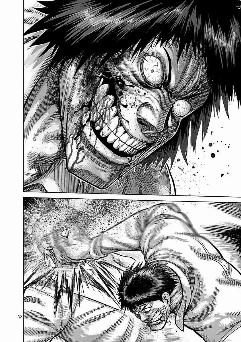 Kengan Asura Vol. 21 Ch. 180 Suppression