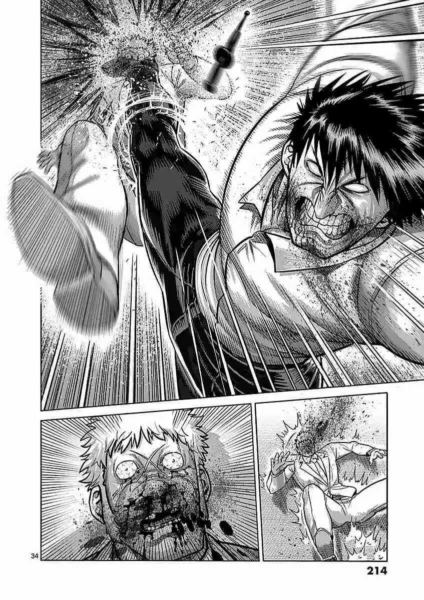 Kengan Asura Vol. 21 Ch. 180 Suppression