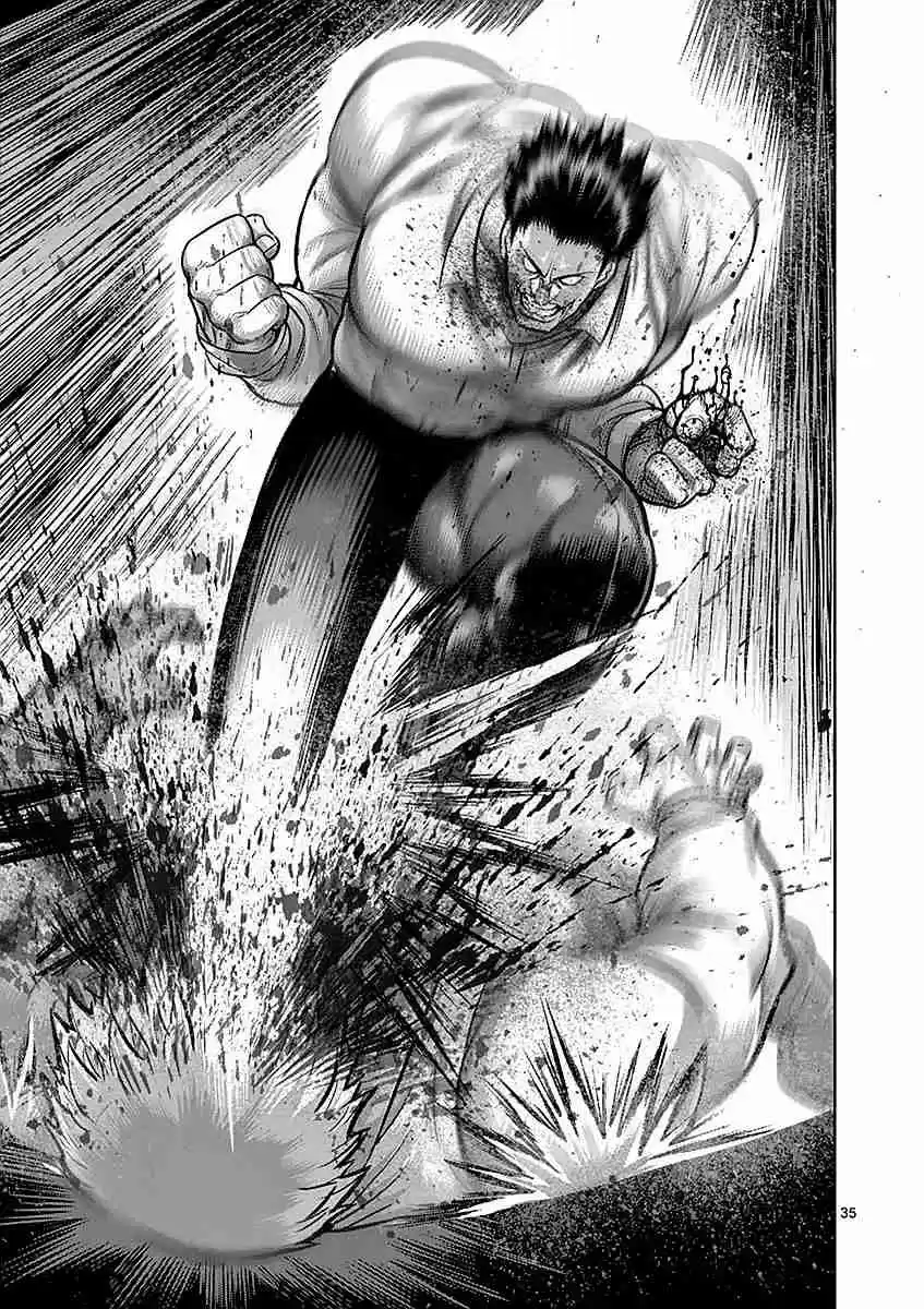 Kengan Asura Vol. 21 Ch. 180 Suppression