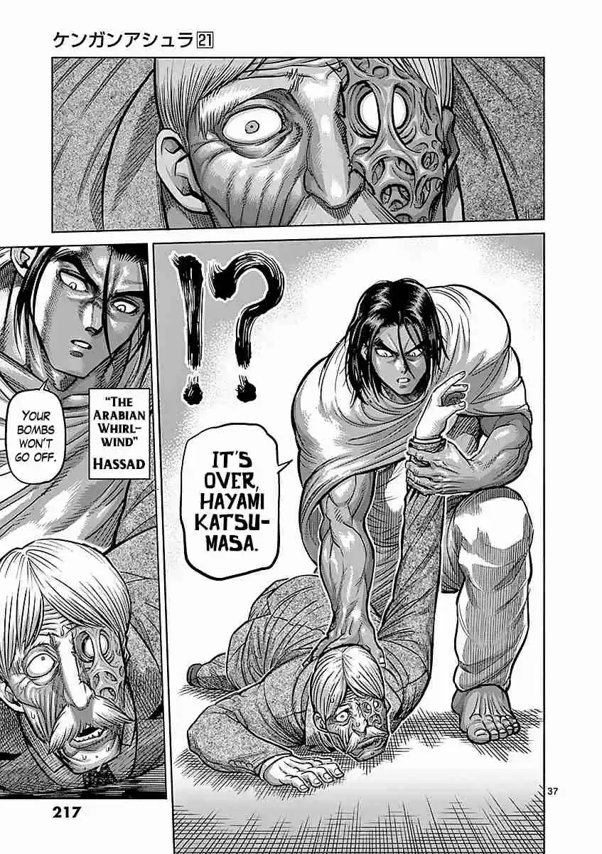 Kengan Asura Vol. 21 Ch. 180 Suppression