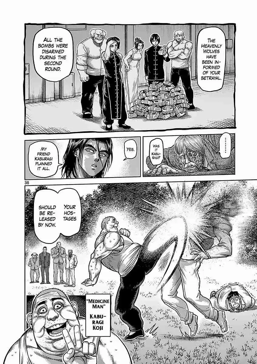 Kengan Asura Vol. 21 Ch. 180 Suppression