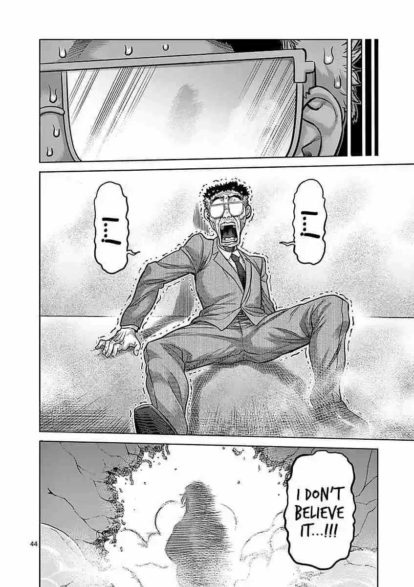 Kengan Asura Vol. 21 Ch. 180 Suppression