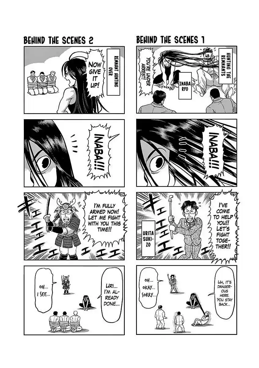 Kengan Asura Vol. 21 Ch. 180 Suppression