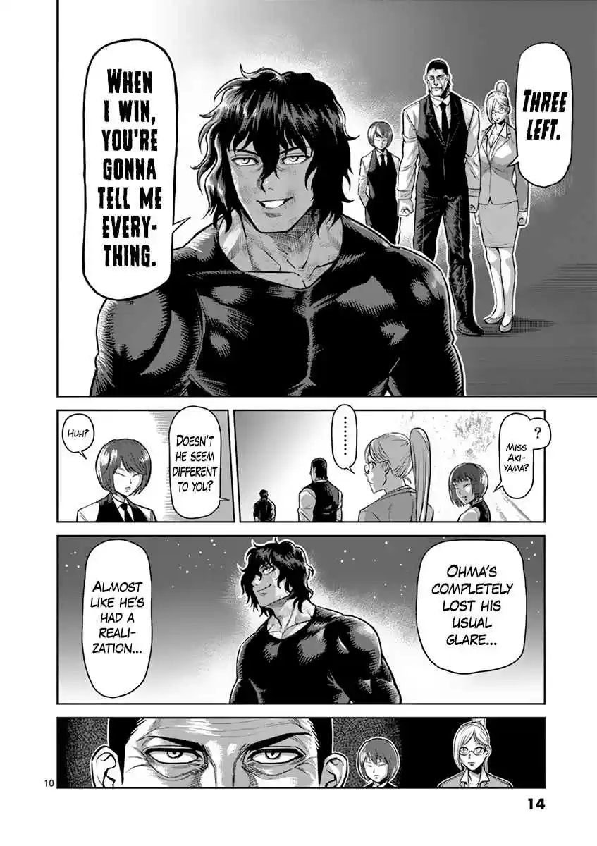 Kengan Asura Vol. 22 Ch. 181 Third