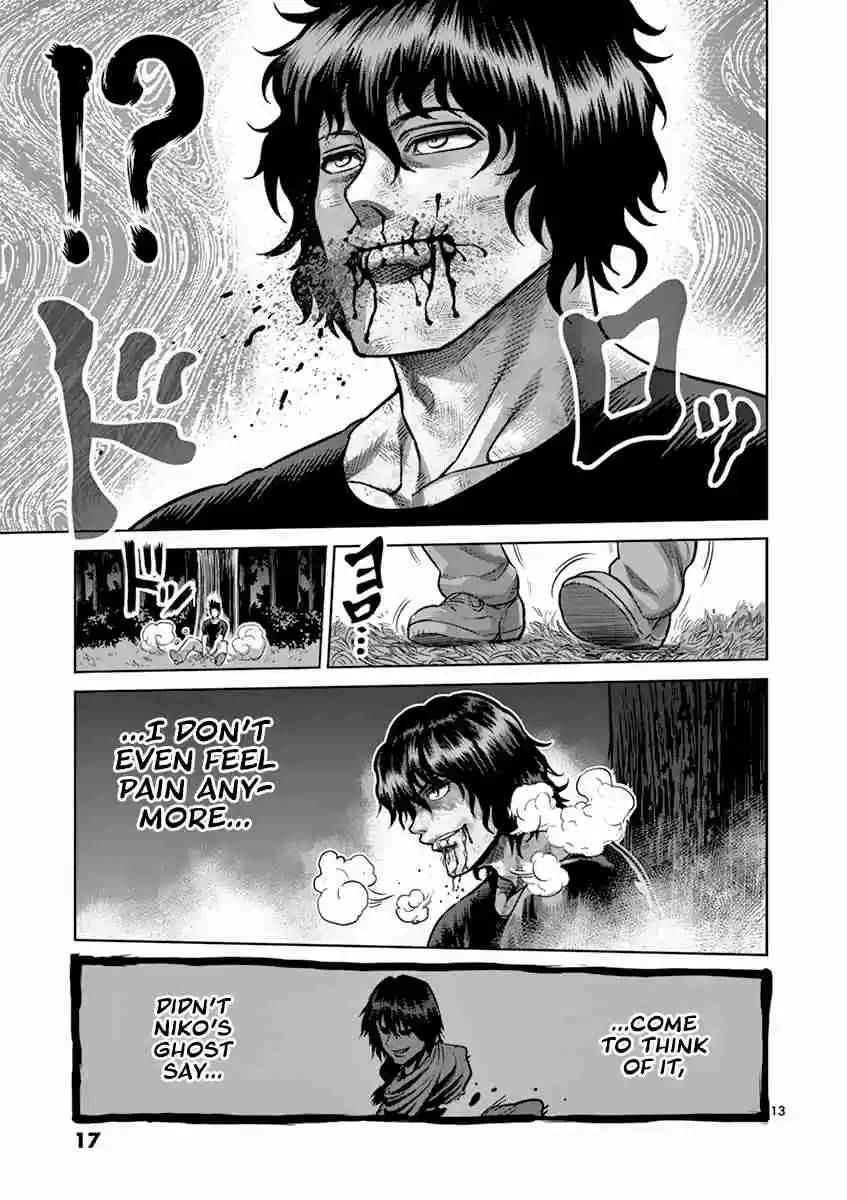 Kengan Asura Vol. 22 Ch. 181 Third