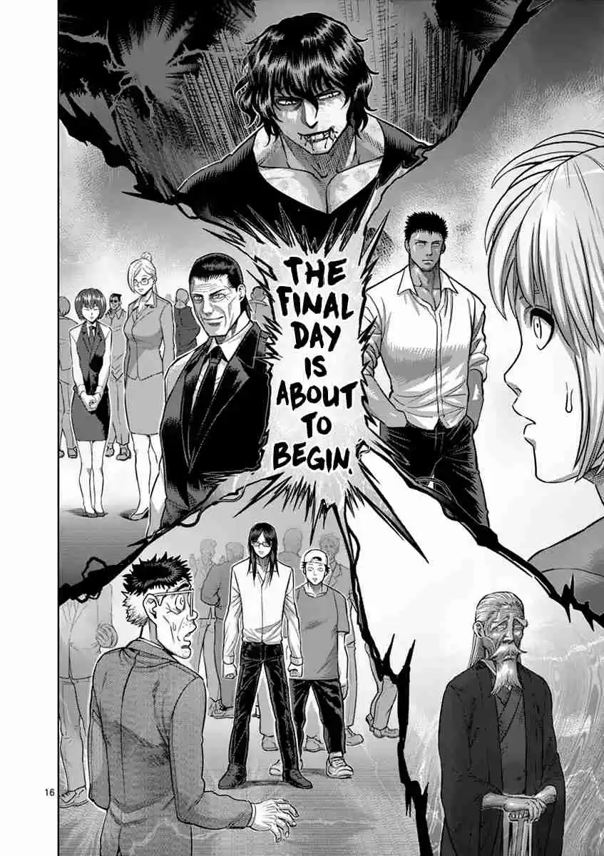 Kengan Asura Vol. 22 Ch. 181 Third