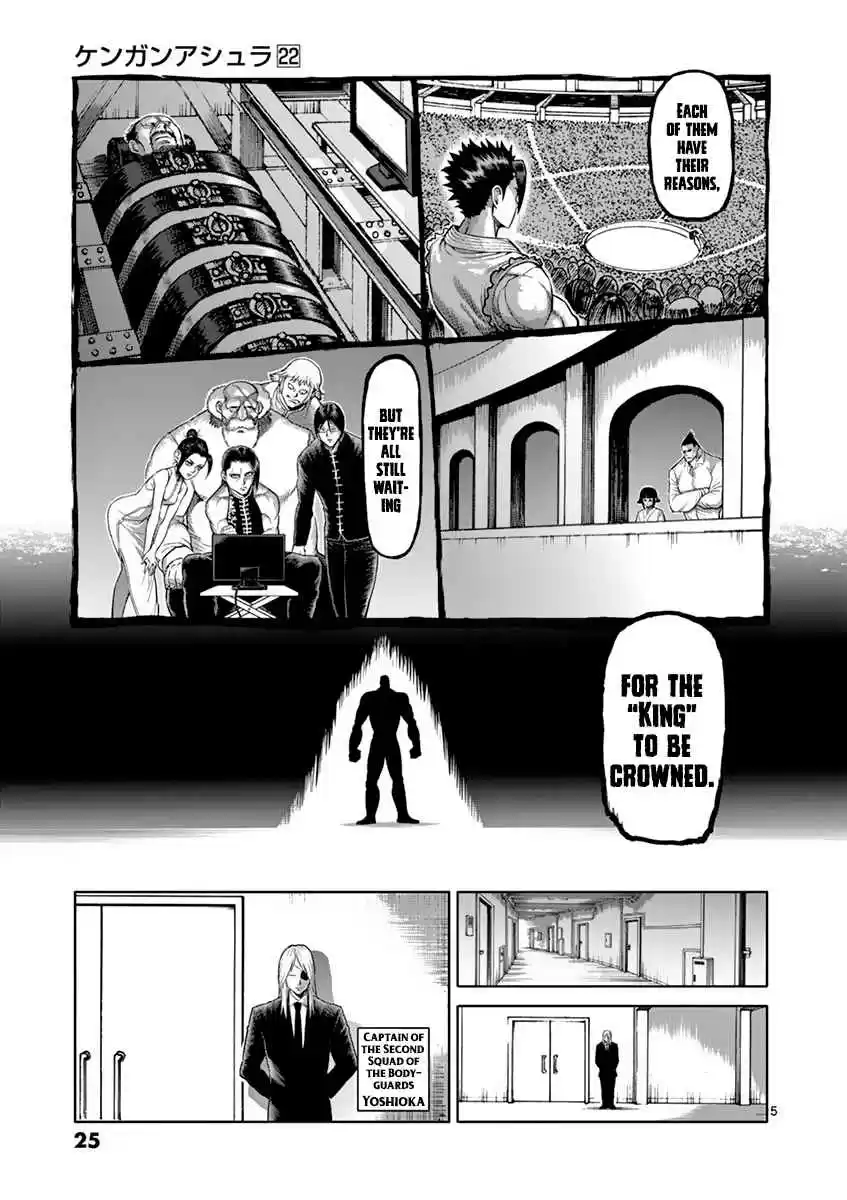 Kengan Asura Vol. 22 Ch. 182 Persuasion