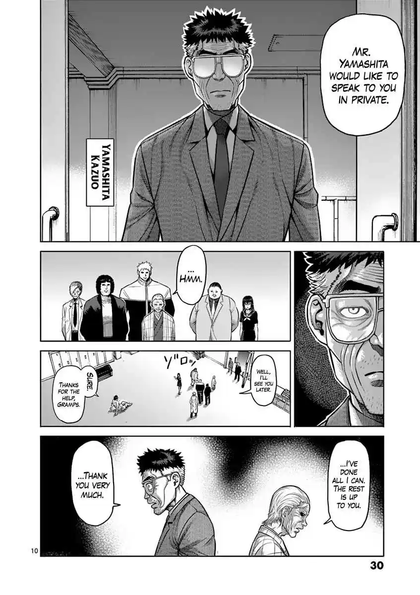 Kengan Asura Vol. 22 Ch. 182 Persuasion