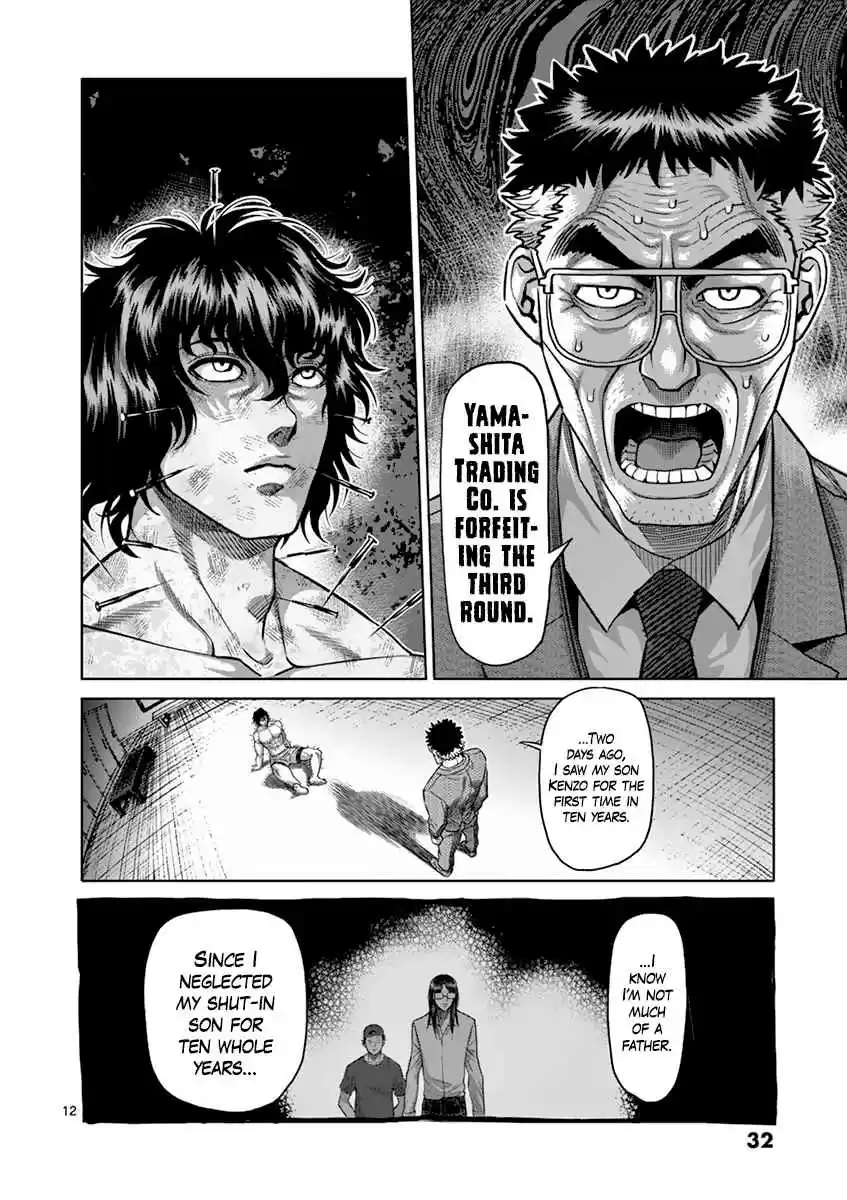 Kengan Asura Vol. 22 Ch. 182 Persuasion