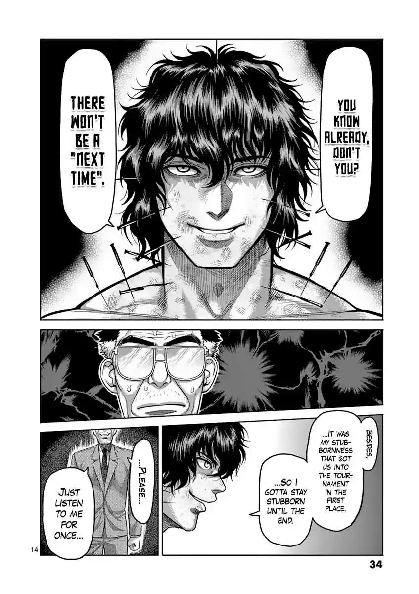 Kengan Asura Vol. 22 Ch. 182 Persuasion