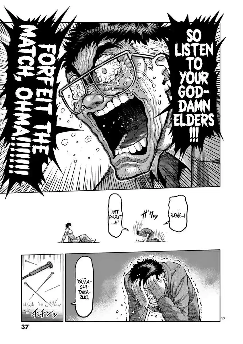 Kengan Asura Vol. 22 Ch. 182 Persuasion