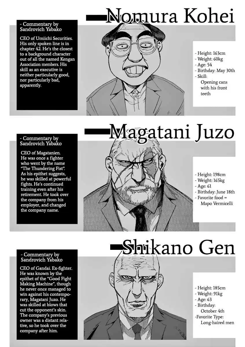 Kengan Asura Vol. 22 Ch. 182 Persuasion