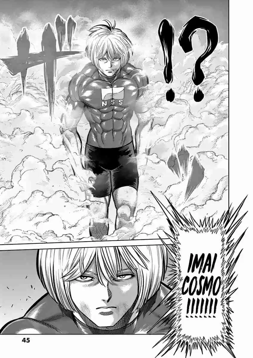 Kengan Asura Vol. 22 Ch. 183 Stubborn