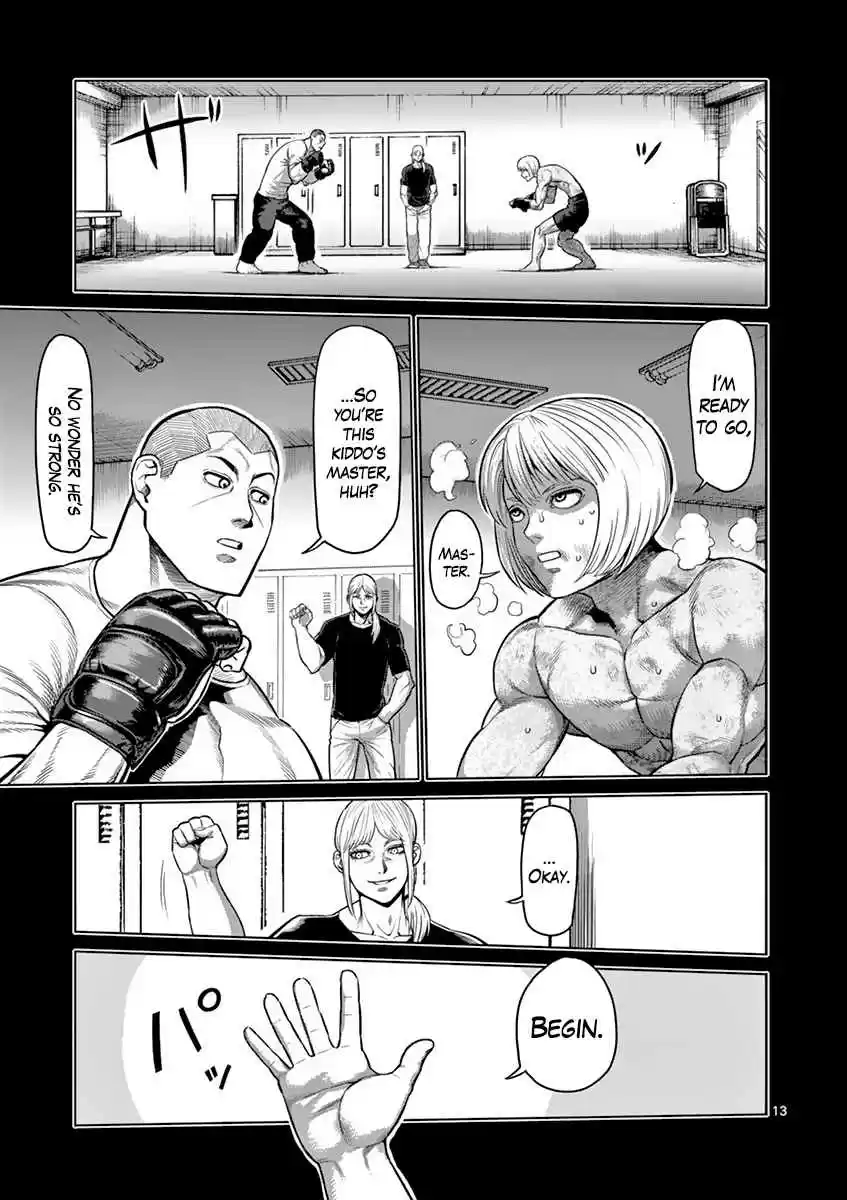 Kengan Asura Vol. 22 Ch. 183 Stubborn