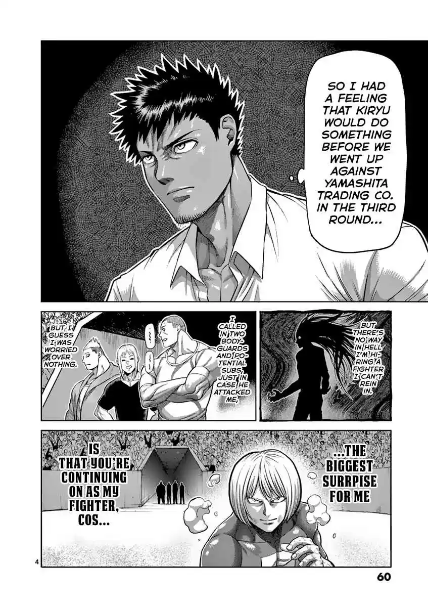 Kengan Asura Vol. 22 Ch. 184 Handshake