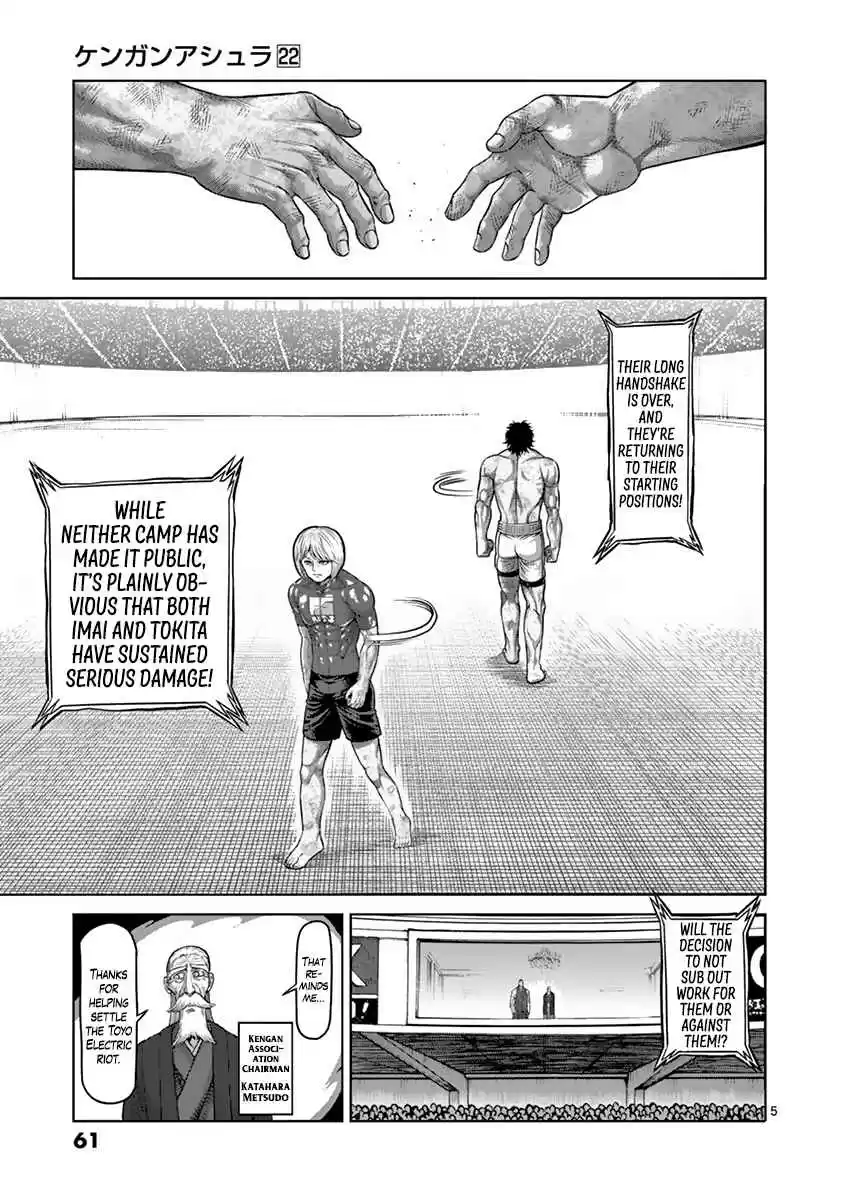 Kengan Asura Vol. 22 Ch. 184 Handshake