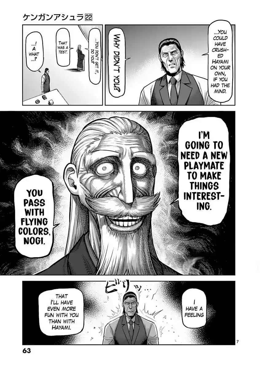 Kengan Asura Vol. 22 Ch. 184 Handshake