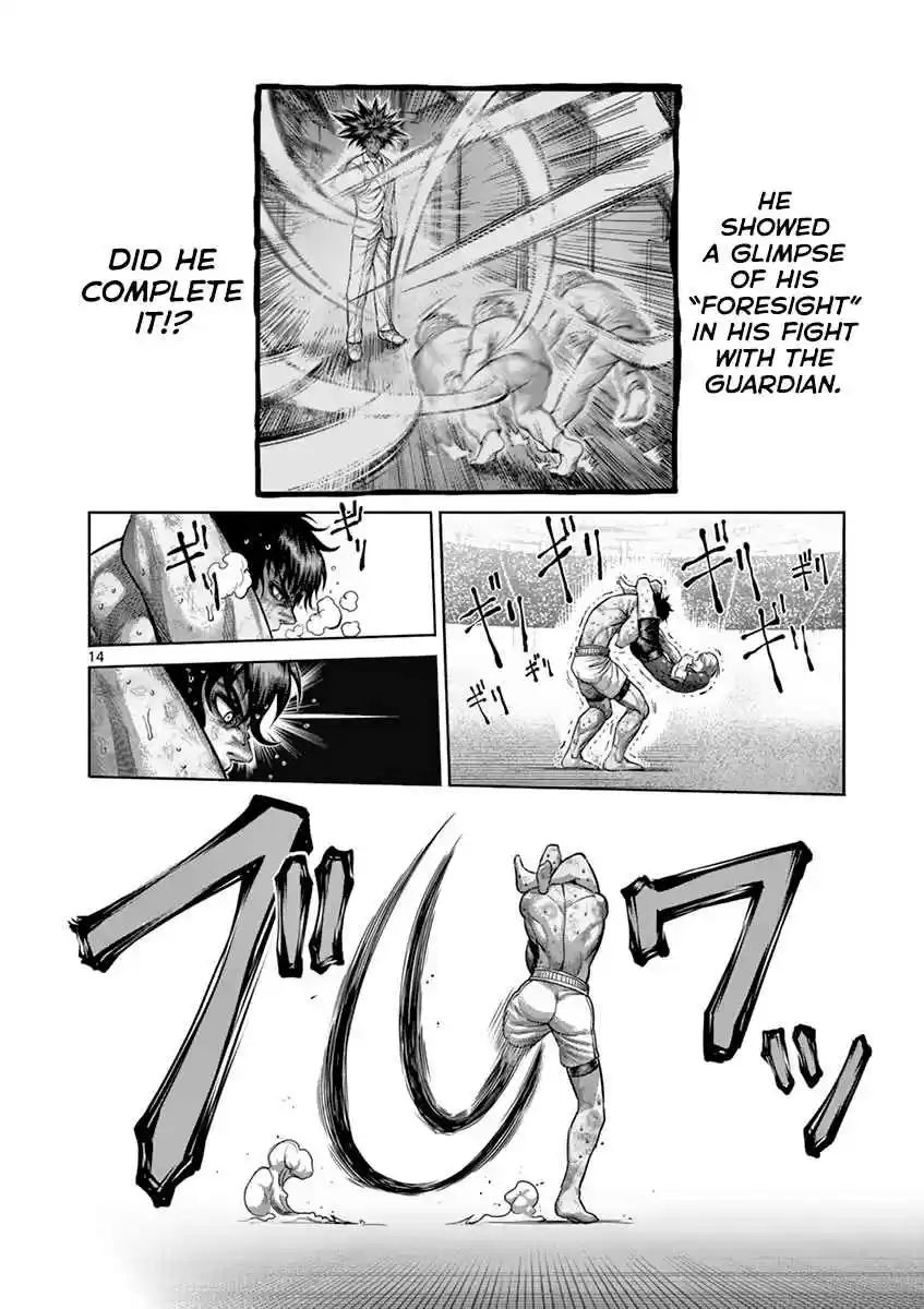 Kengan Asura Vol. 22 Ch. 184 Handshake