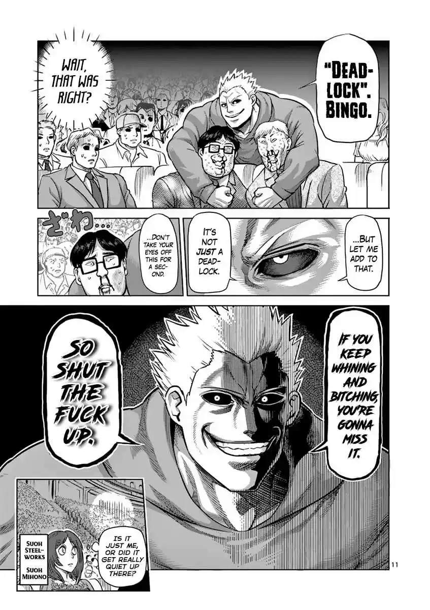 Kengan Asura Vol. 22 Ch. 185 Deadlock