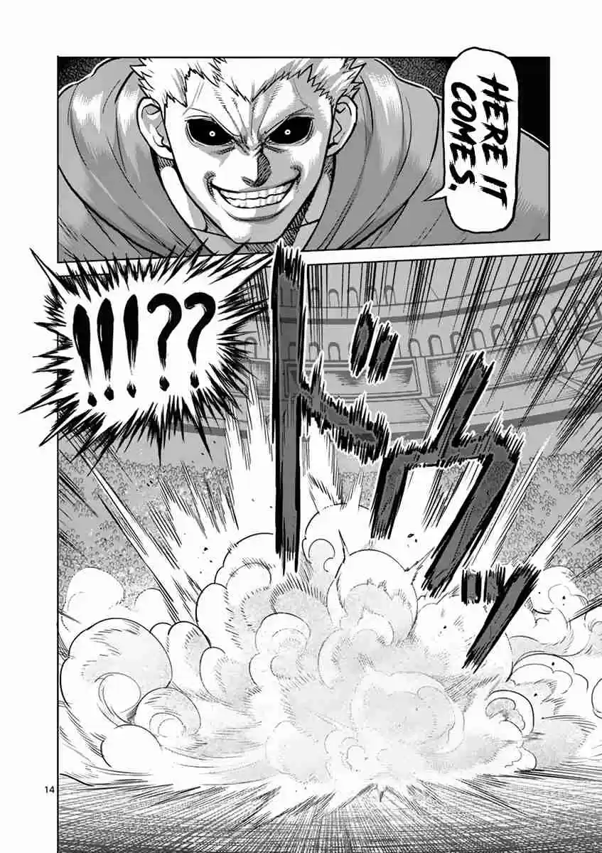 Kengan Asura Vol. 22 Ch. 185 Deadlock