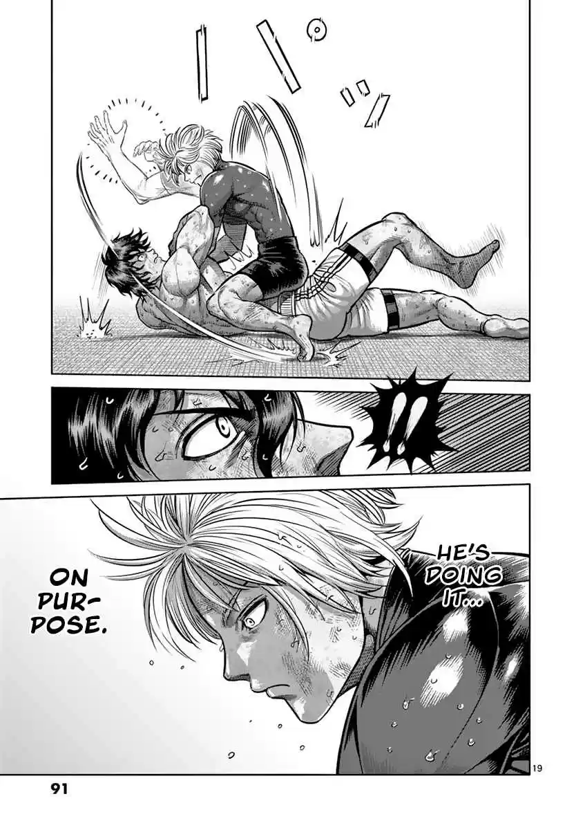 Kengan Asura Vol. 22 Ch. 185 Deadlock