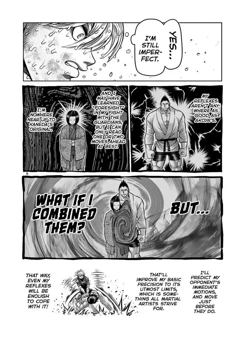 Kengan Asura Vol. 22 Ch. 186 Riding