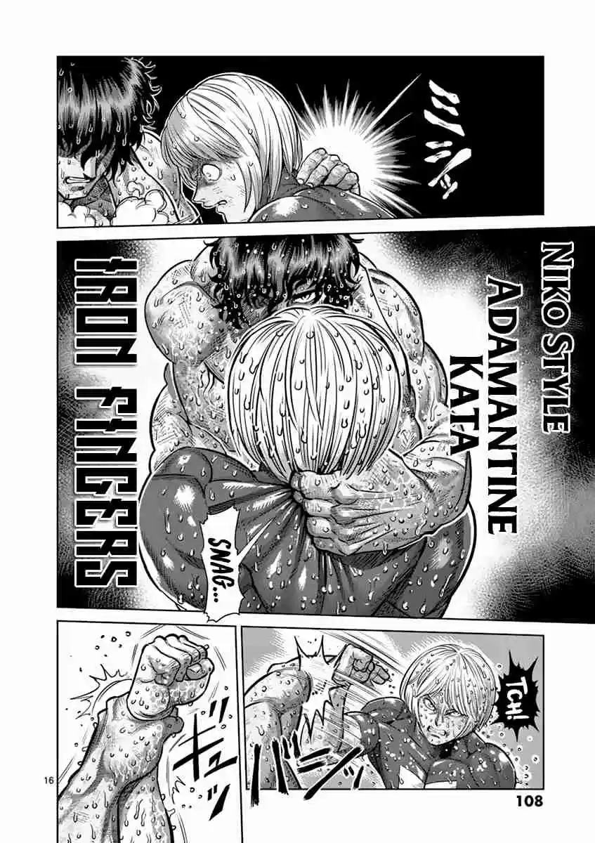 Kengan Asura Vol. 22 Ch. 186 Riding