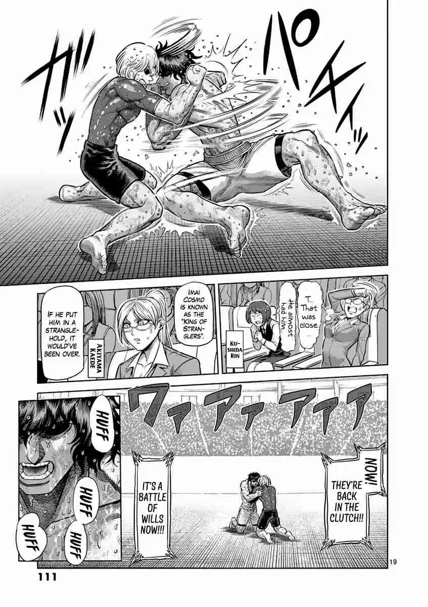 Kengan Asura Vol. 22 Ch. 186 Riding