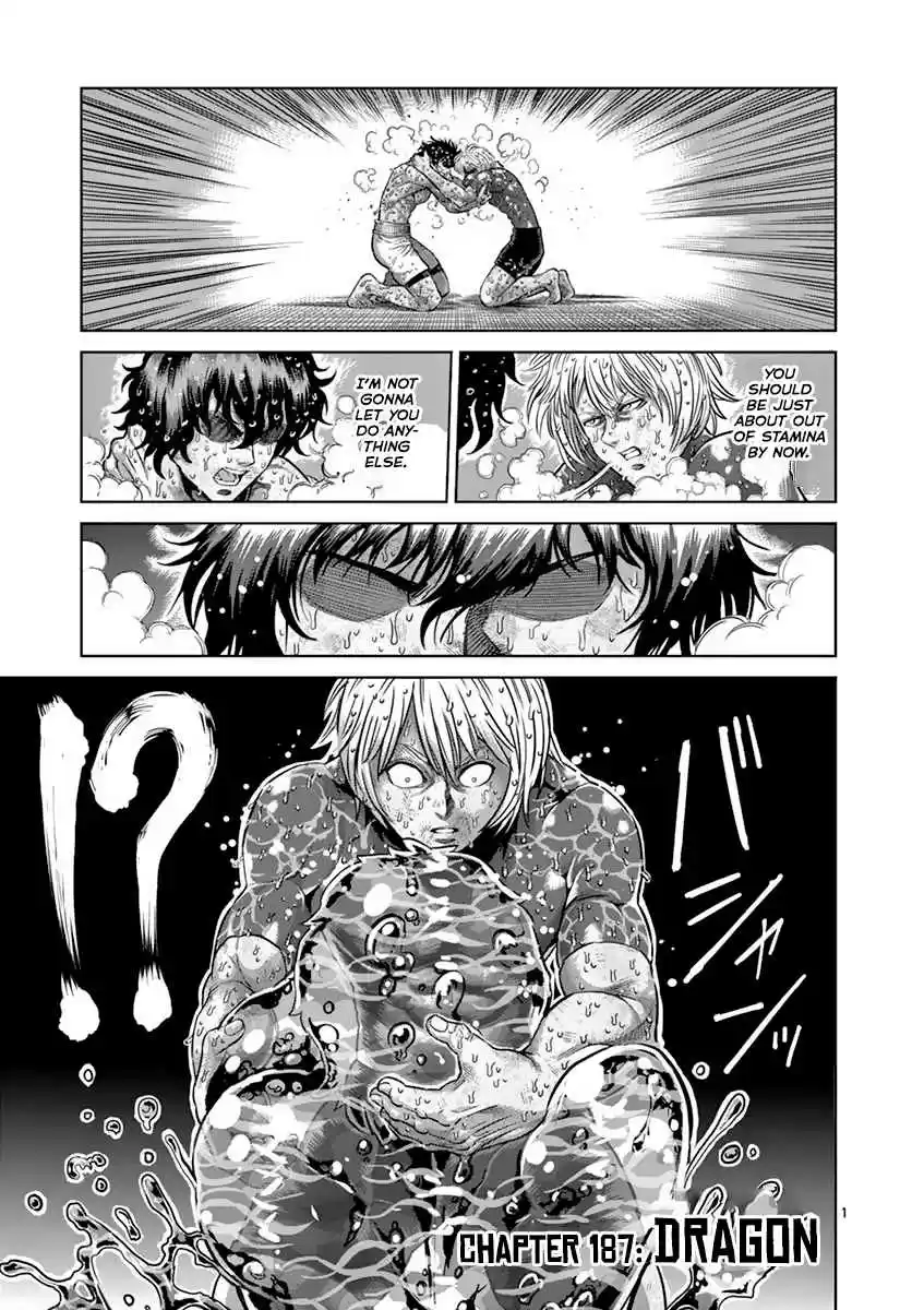 Kengan Asura Vol. 22 Ch. 187 Dragon