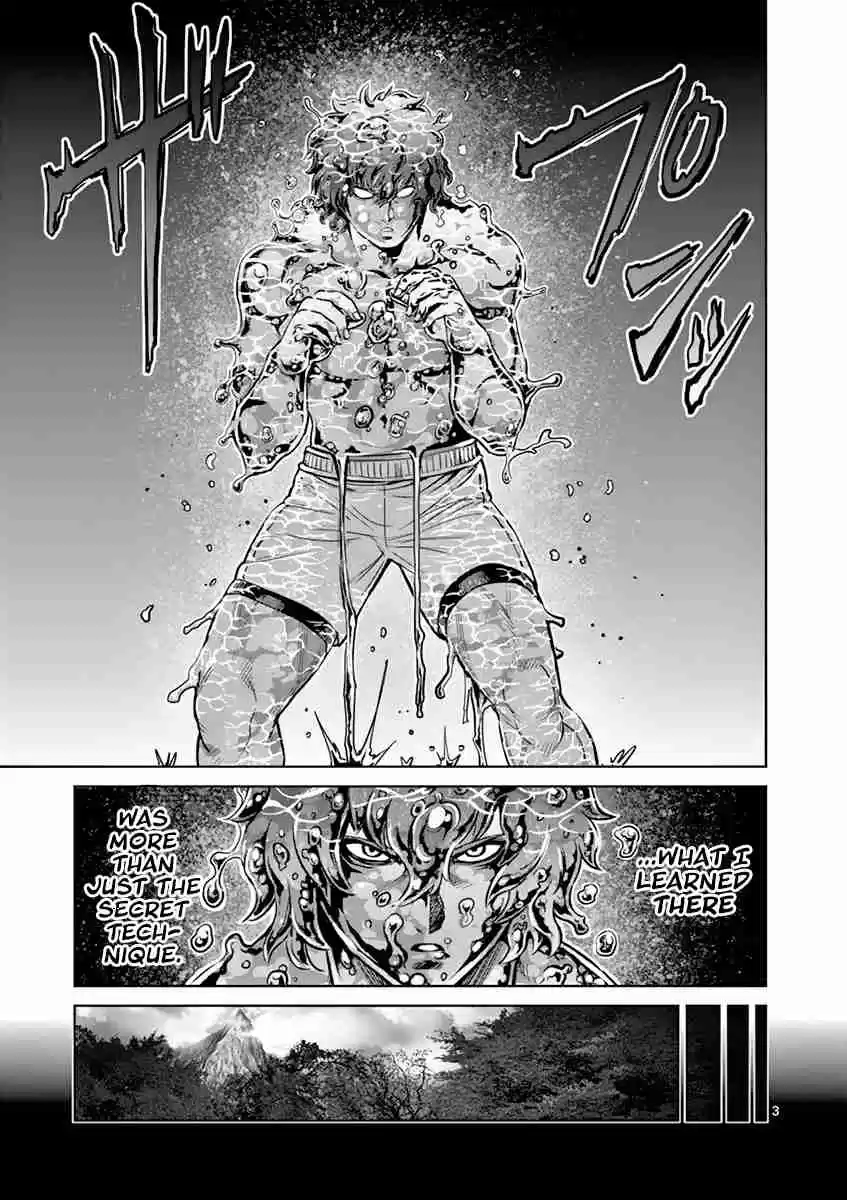 Kengan Asura Vol. 22 Ch. 187 Dragon