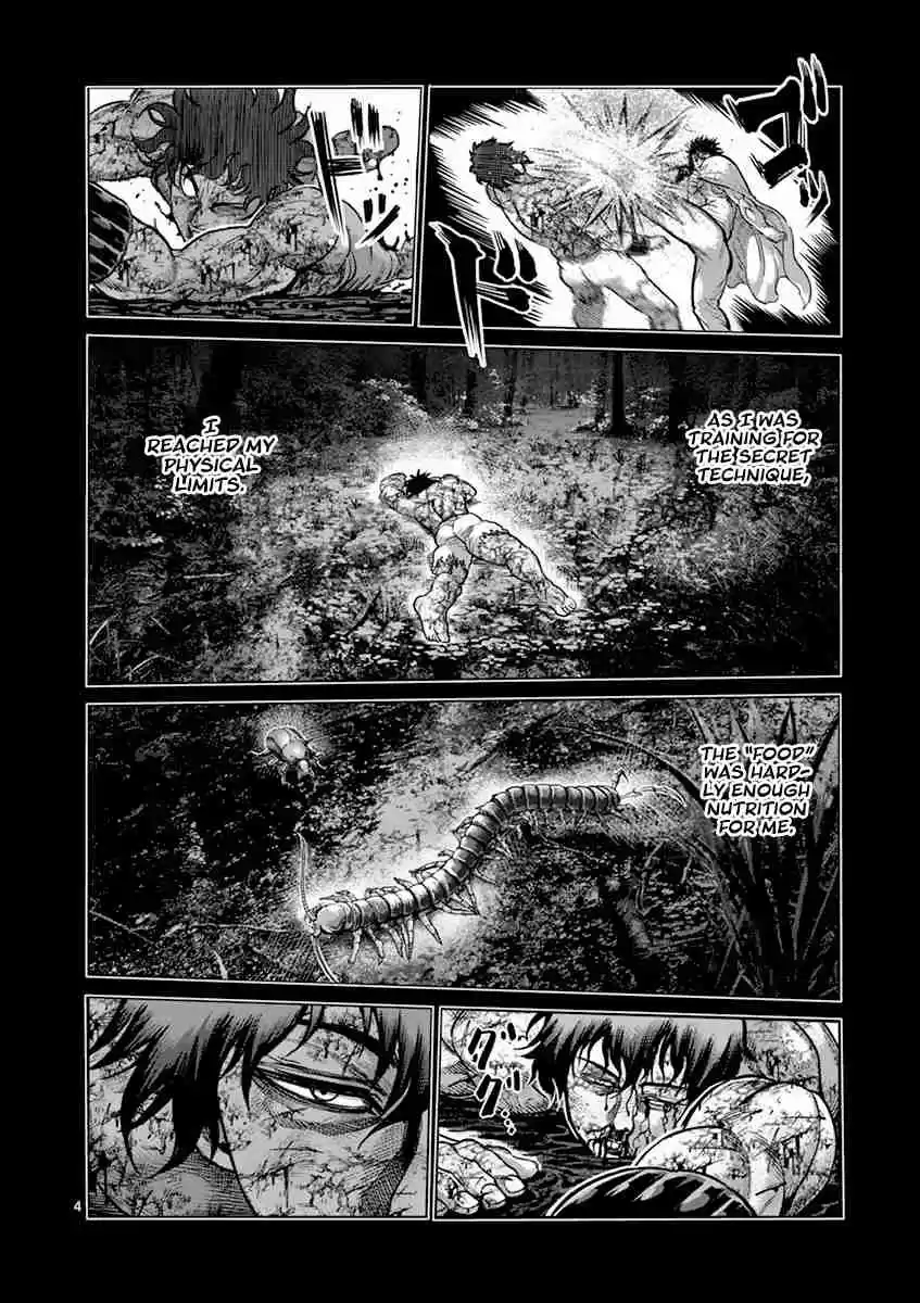 Kengan Asura Vol. 22 Ch. 187 Dragon