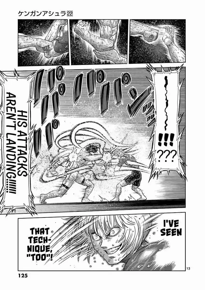 Kengan Asura Vol. 22 Ch. 187 Dragon