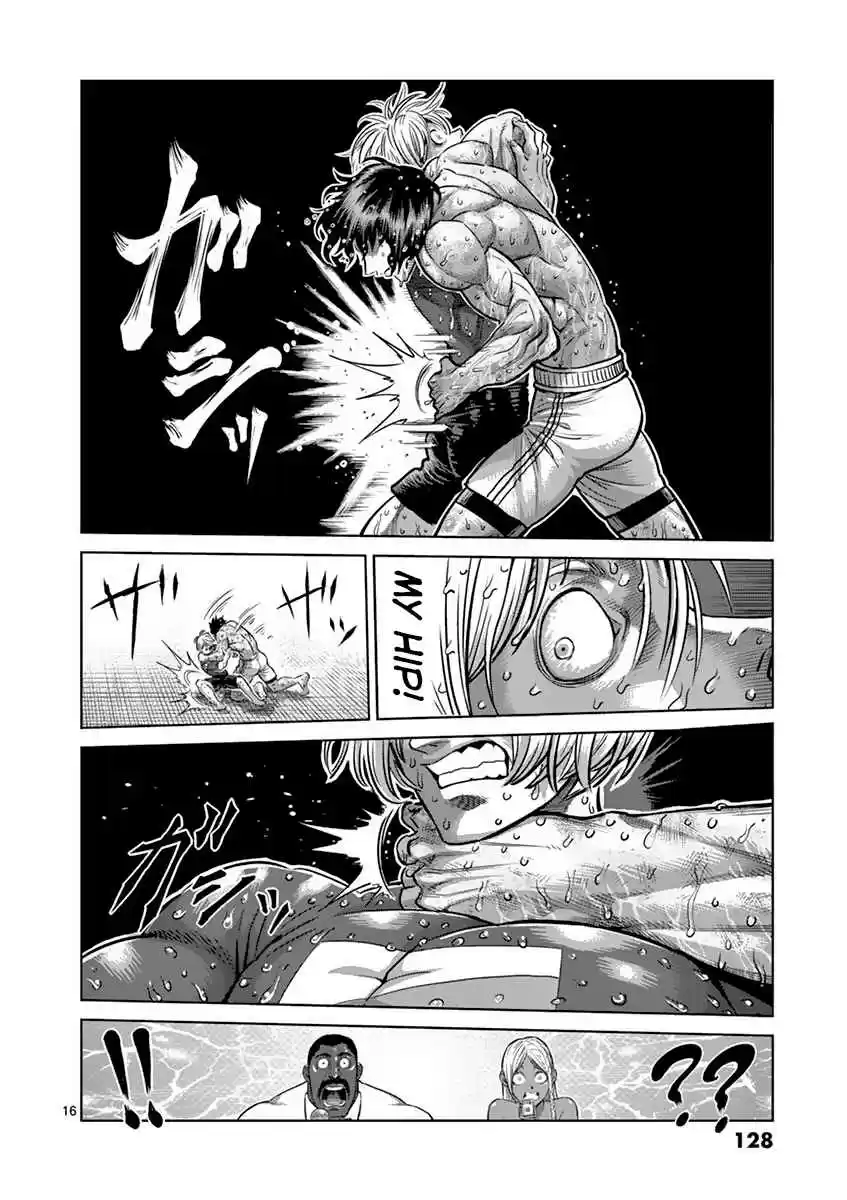 Kengan Asura Vol. 22 Ch. 187 Dragon